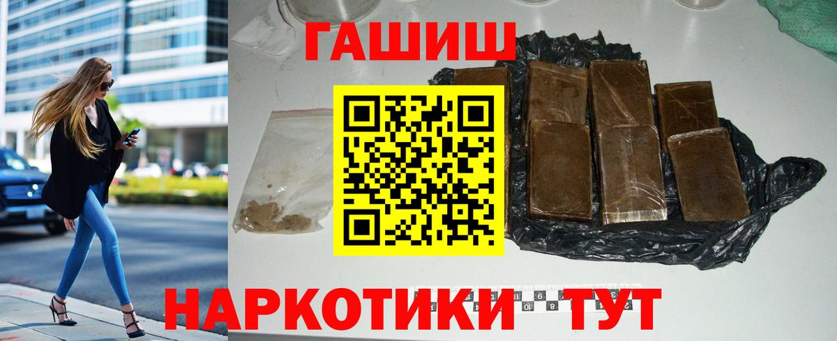  Cocaine Советск