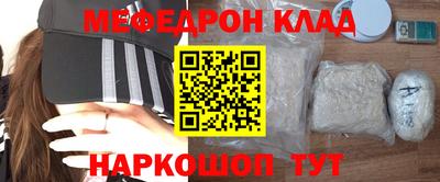 героин Бузулук