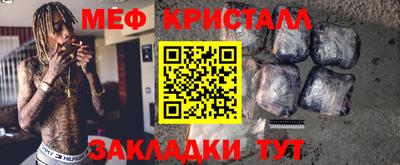 героин Бузулук
