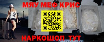 героин Бузулук