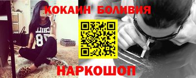 героин Бузулук
