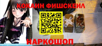 ешки Обь