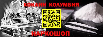 героин Бузулук