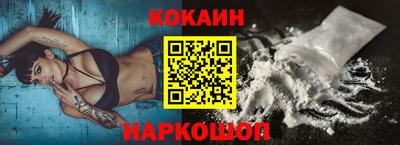героин Бузулук