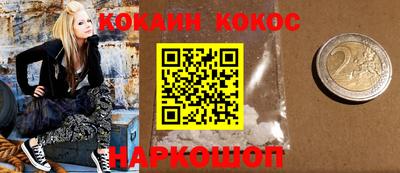скорость Бугуруслан