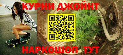 героин Бузулук