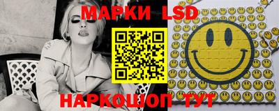 мефедрон мука Будённовск