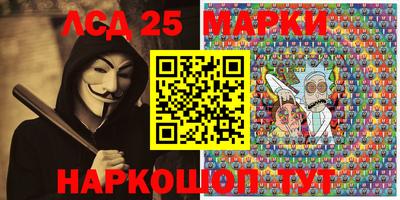 мефедрон мука Будённовск