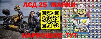 скорость Бугуруслан
