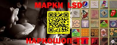 мефедрон мука Будённовск