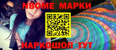 скорость Бугуруслан