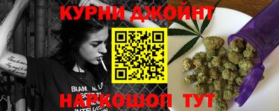 скорость Бугуруслан