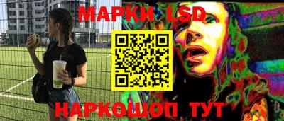 скорость Бугуруслан