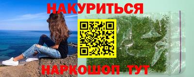 скорость Бугуруслан