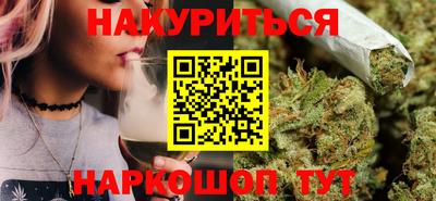 мефедрон мука Будённовск