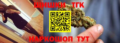 героин Бузулук