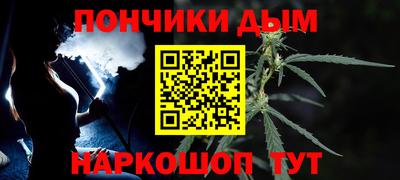 скорость Бугуруслан