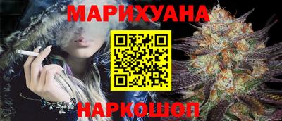 мефедрон мука Будённовск