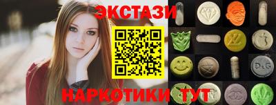героин Бузулук