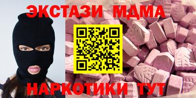 героин Бузулук