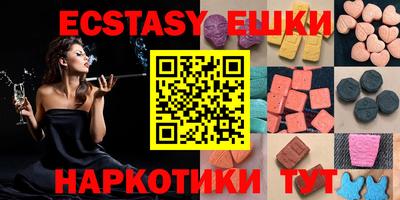 скорость Бугуруслан