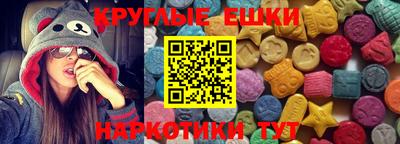 героин Бузулук