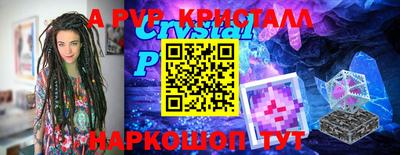 мефедрон мука Будённовск