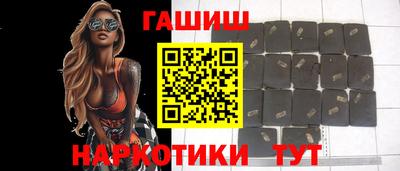 скорость Бугуруслан