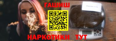 трава Нягань
