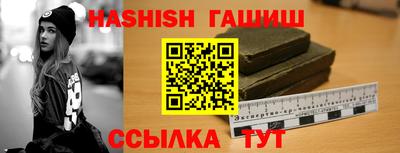 скорость Бугуруслан